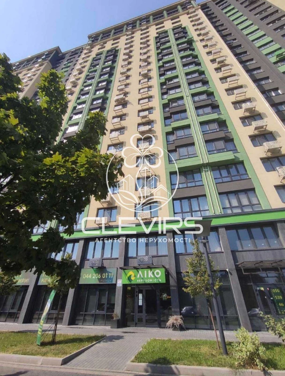 Держ.програми, ЄОселя Продаж 1 кімнатної квартири в ЖК LikoG