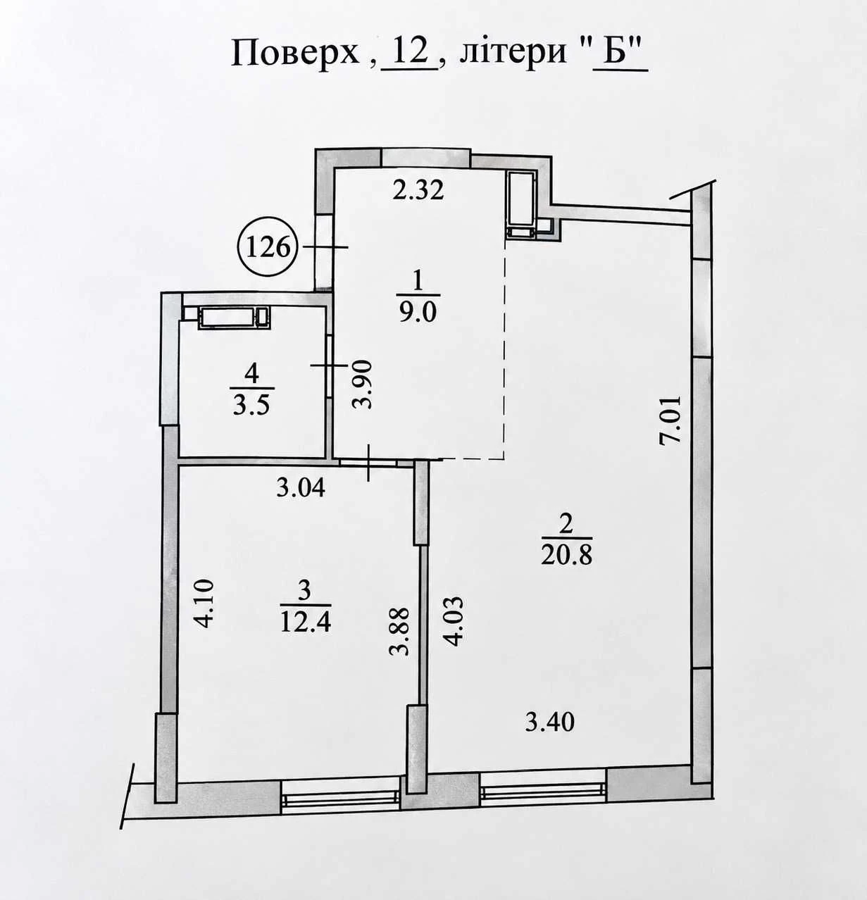 1к квартира видова  45.7 кв.м ЖК Svitlo Park Видубичі Голосі