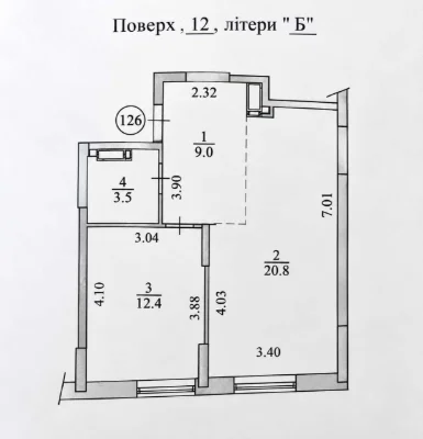 1к квартира видова  45.7 кв.м ЖК Svitlo Park Видубичі Голосі