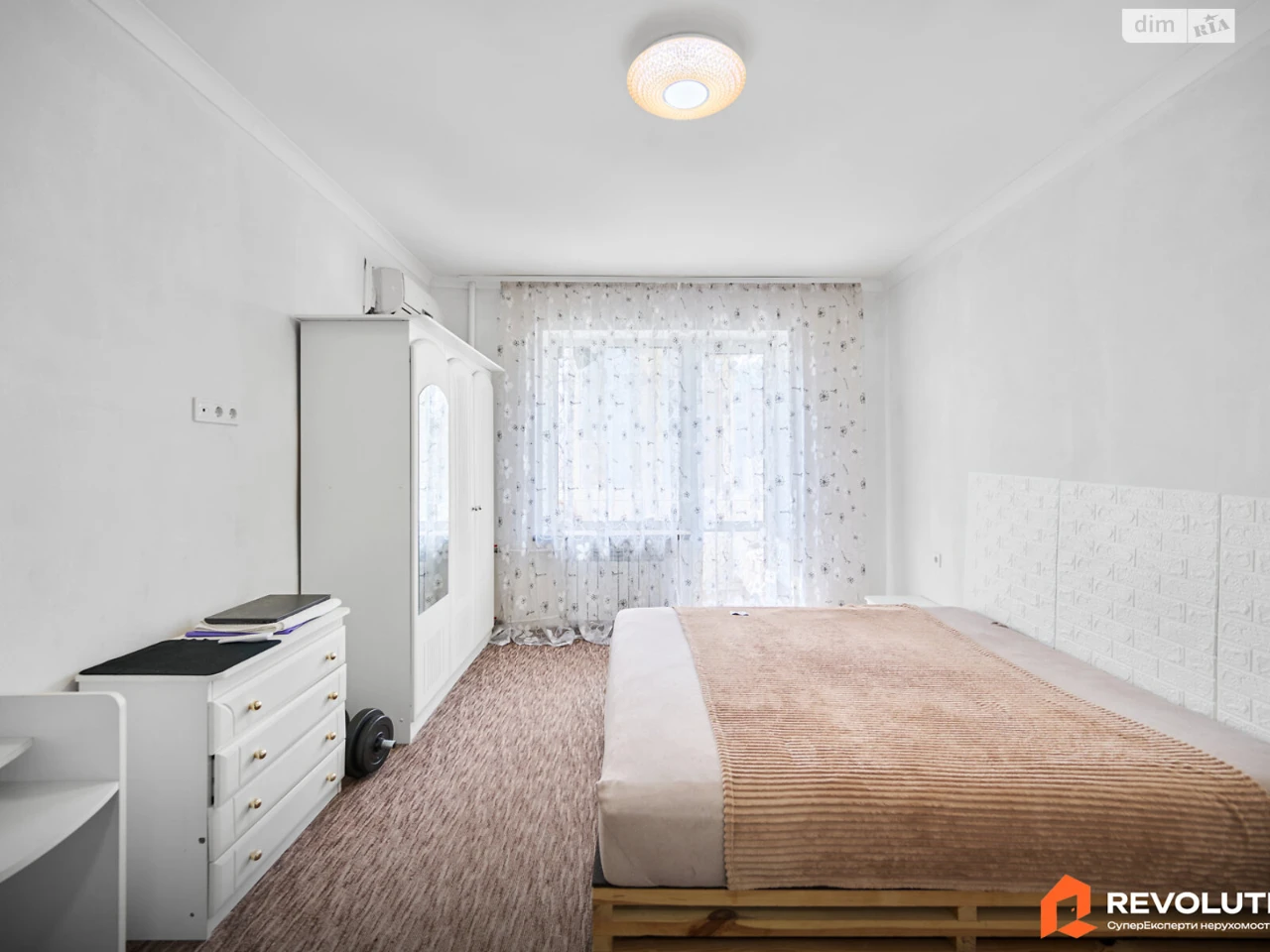 Продажа квартир в Печерске.