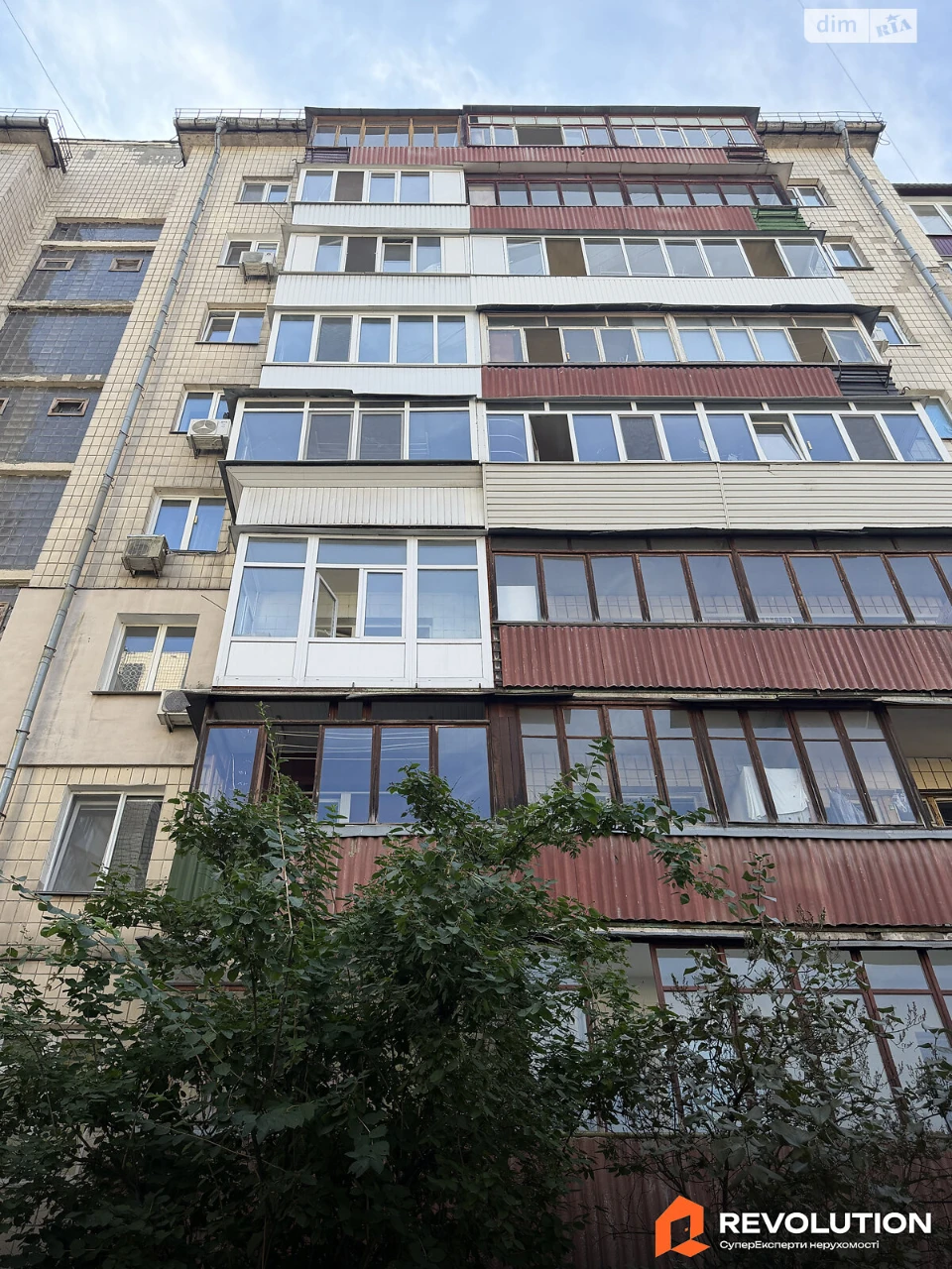 Продажа квартир в Печерске.