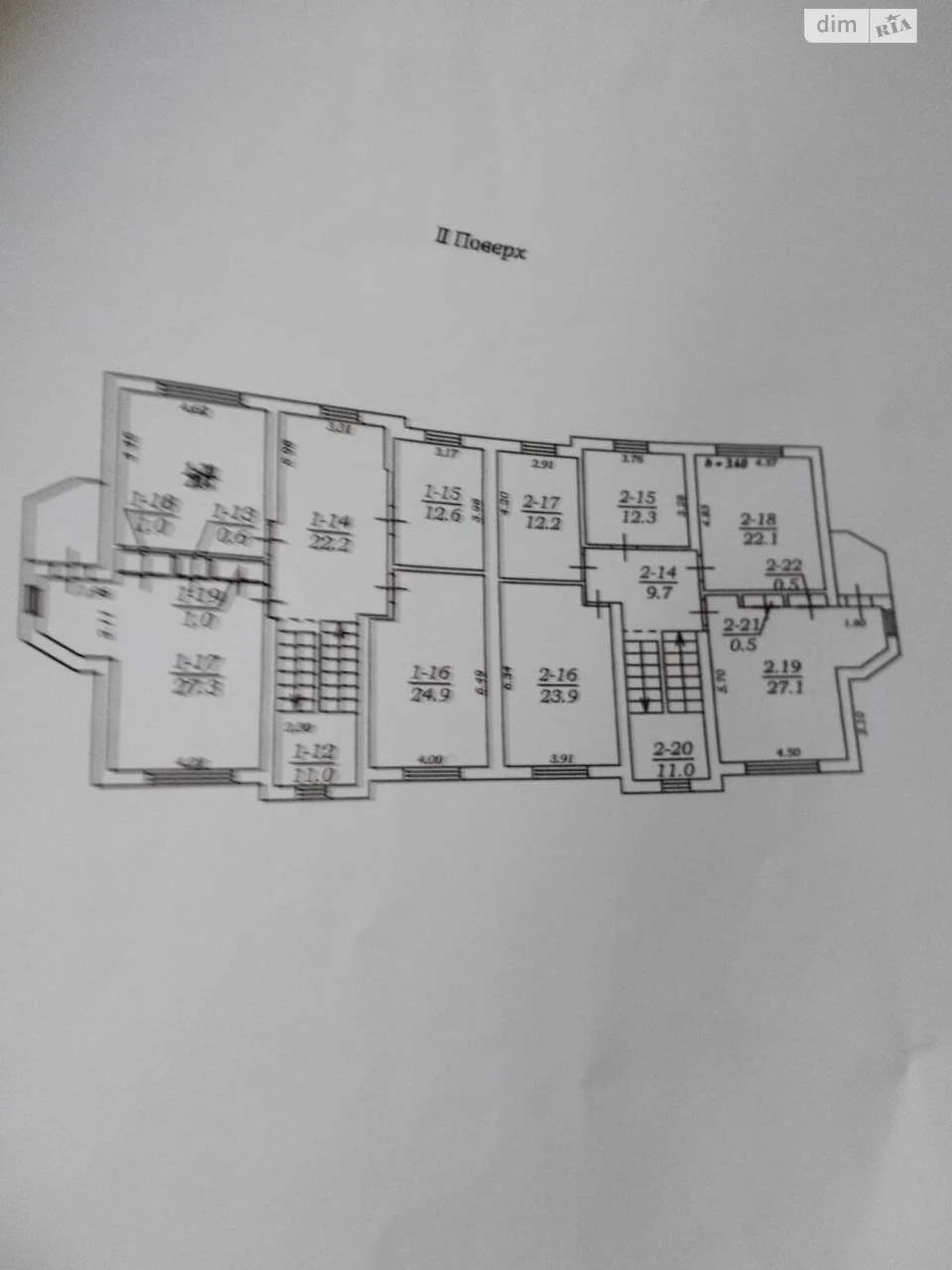 Sale of House in Chubayevka