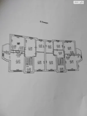 Sale of House in Chubayevka