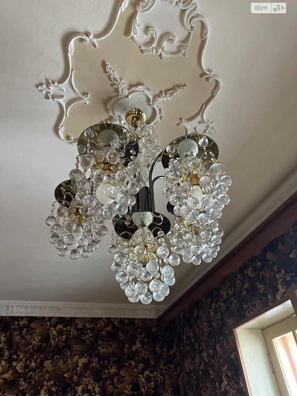 Sale of House in Chubayevka