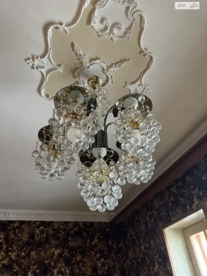 Sale of House in Chubayevka