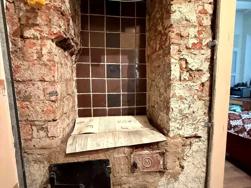 Будинок. Харків, Немишлянська вул.