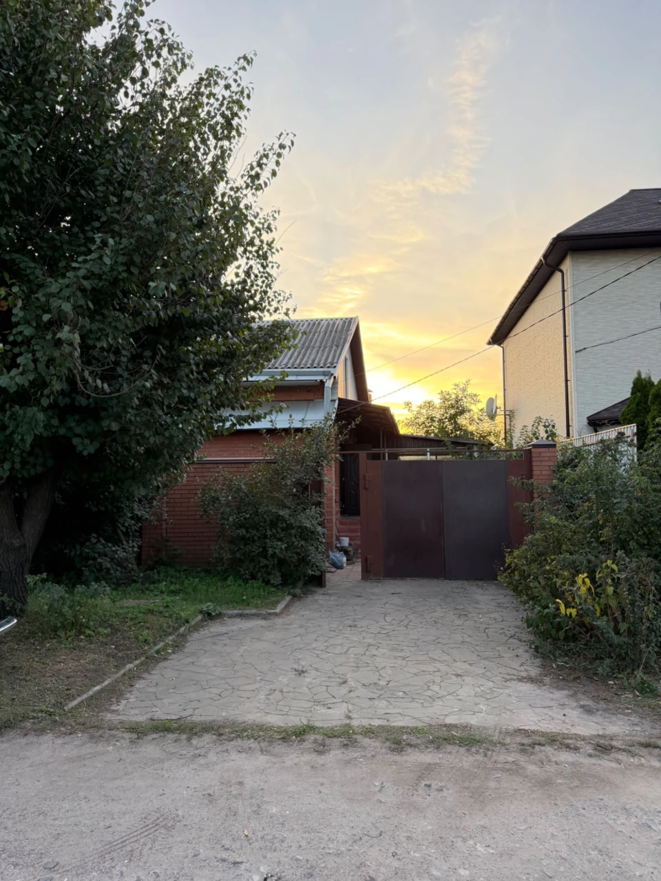 Приватний Будинок