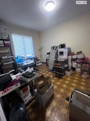 Продаж квартиры Ближнее строение