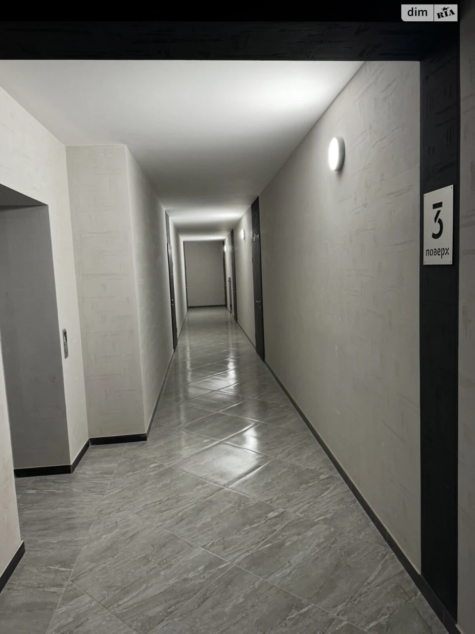 Apartment for Sale - Fest Home