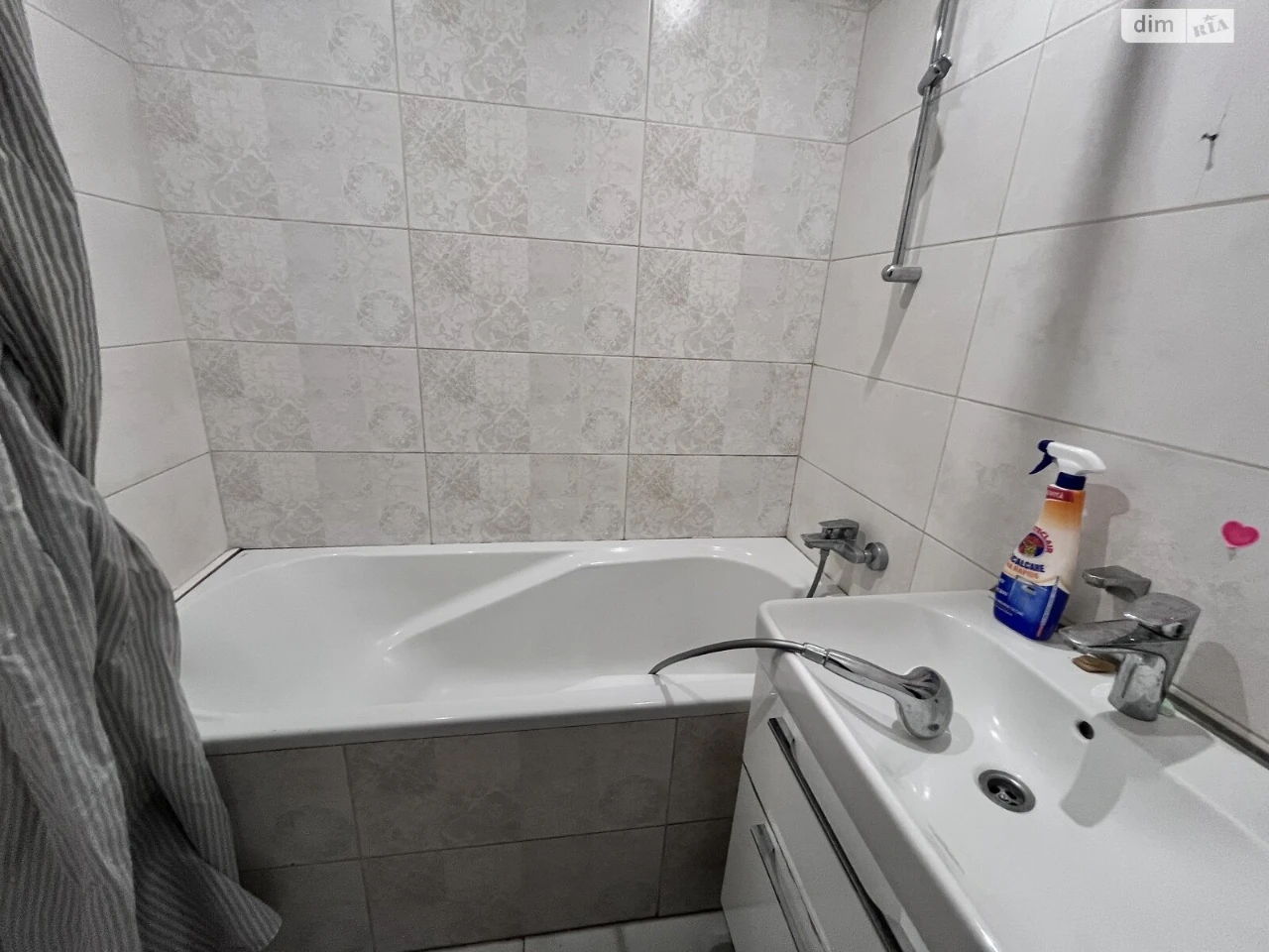 Apartment for Sale in Mojayka