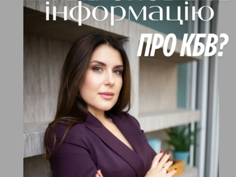 Приватний нотаріус Маргарита Алієва