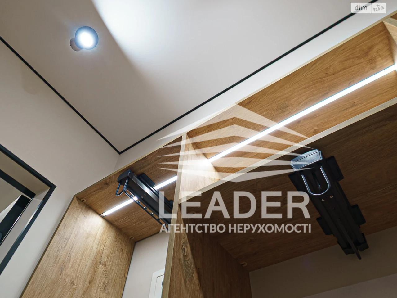 Довгострокова Оренда Квартири Вишенька