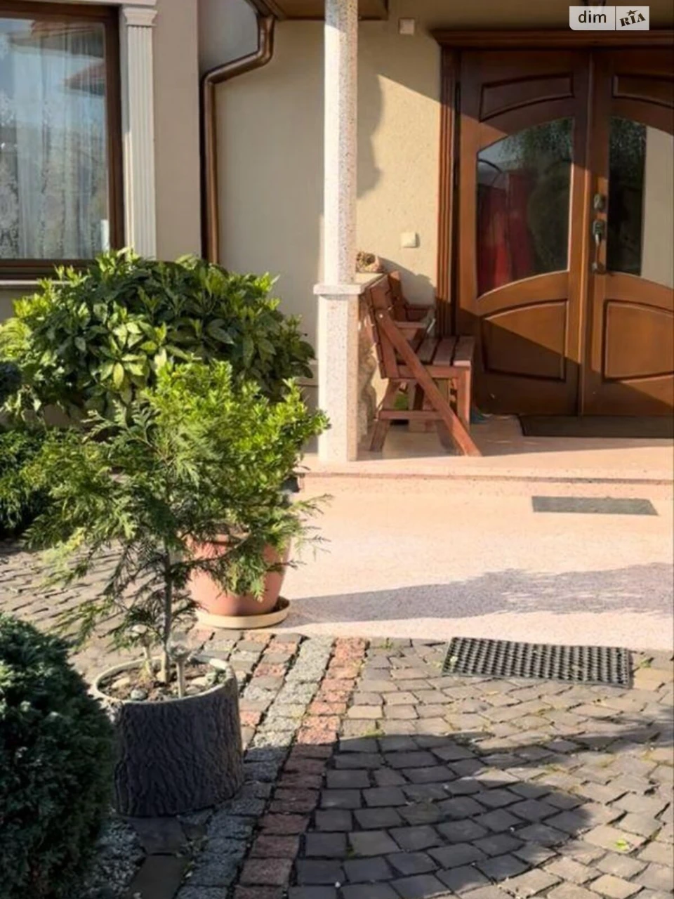 House for Sale in Chervenitsa