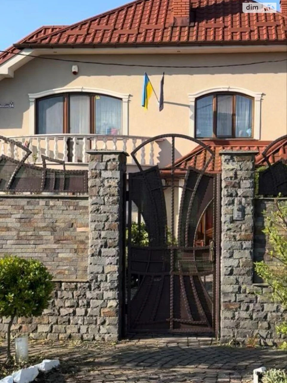 House for Sale in Chervenitsa