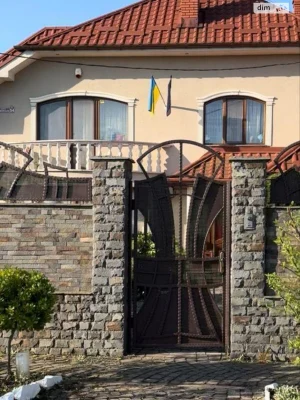 House for Sale in Chervenitsa
