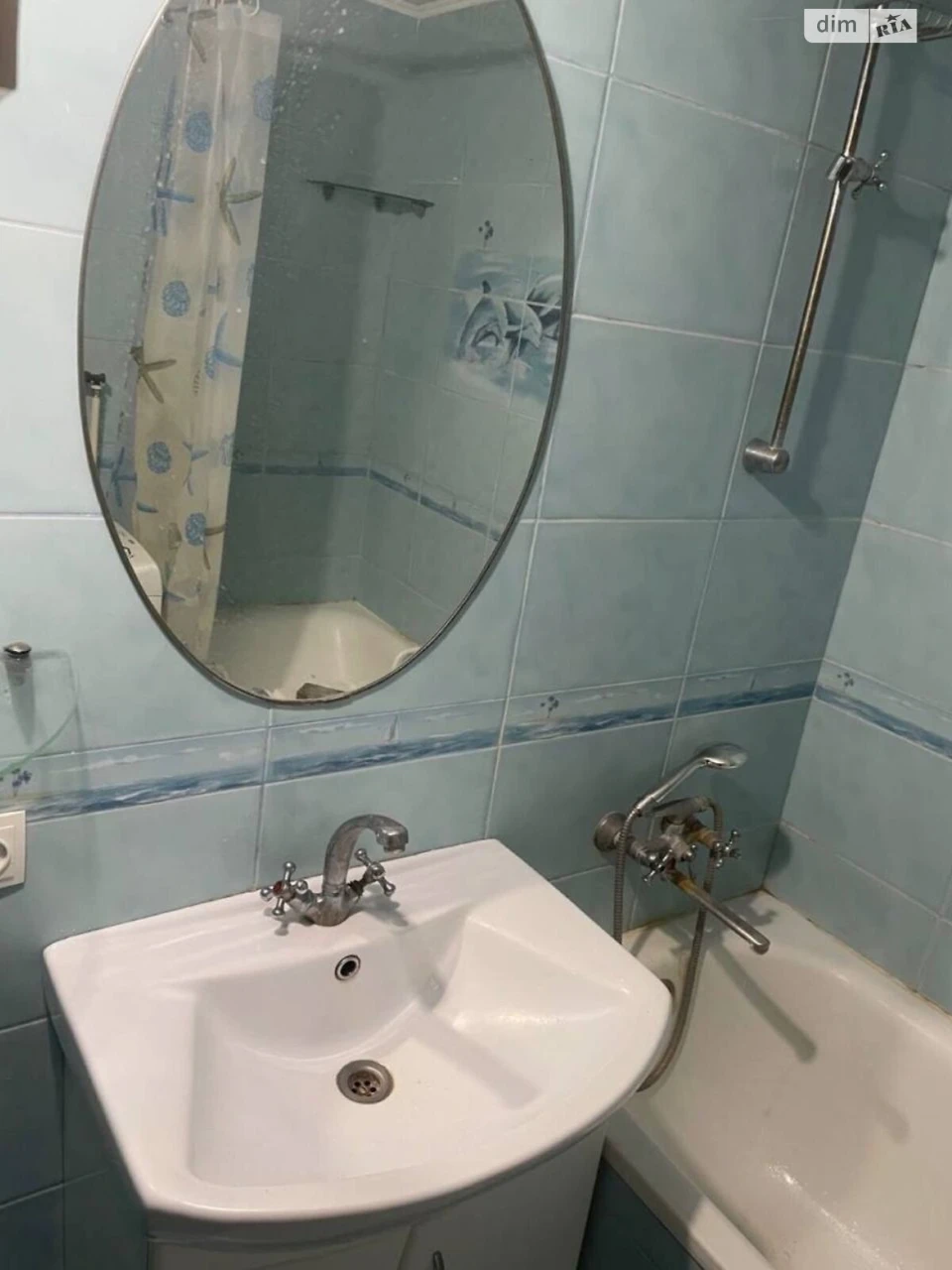 Продаж Квартира Ракове