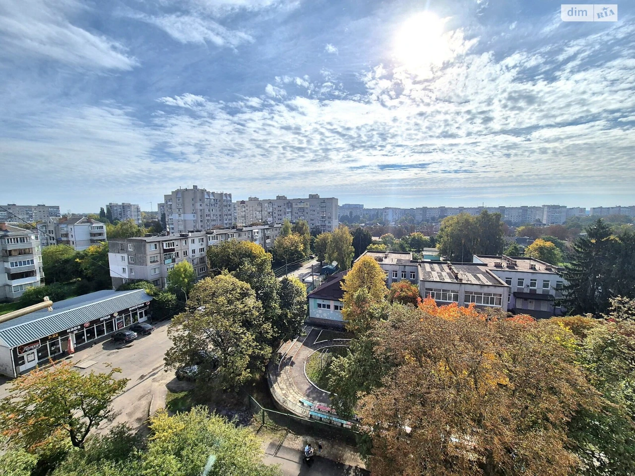 Продажа Квартира Вокзал