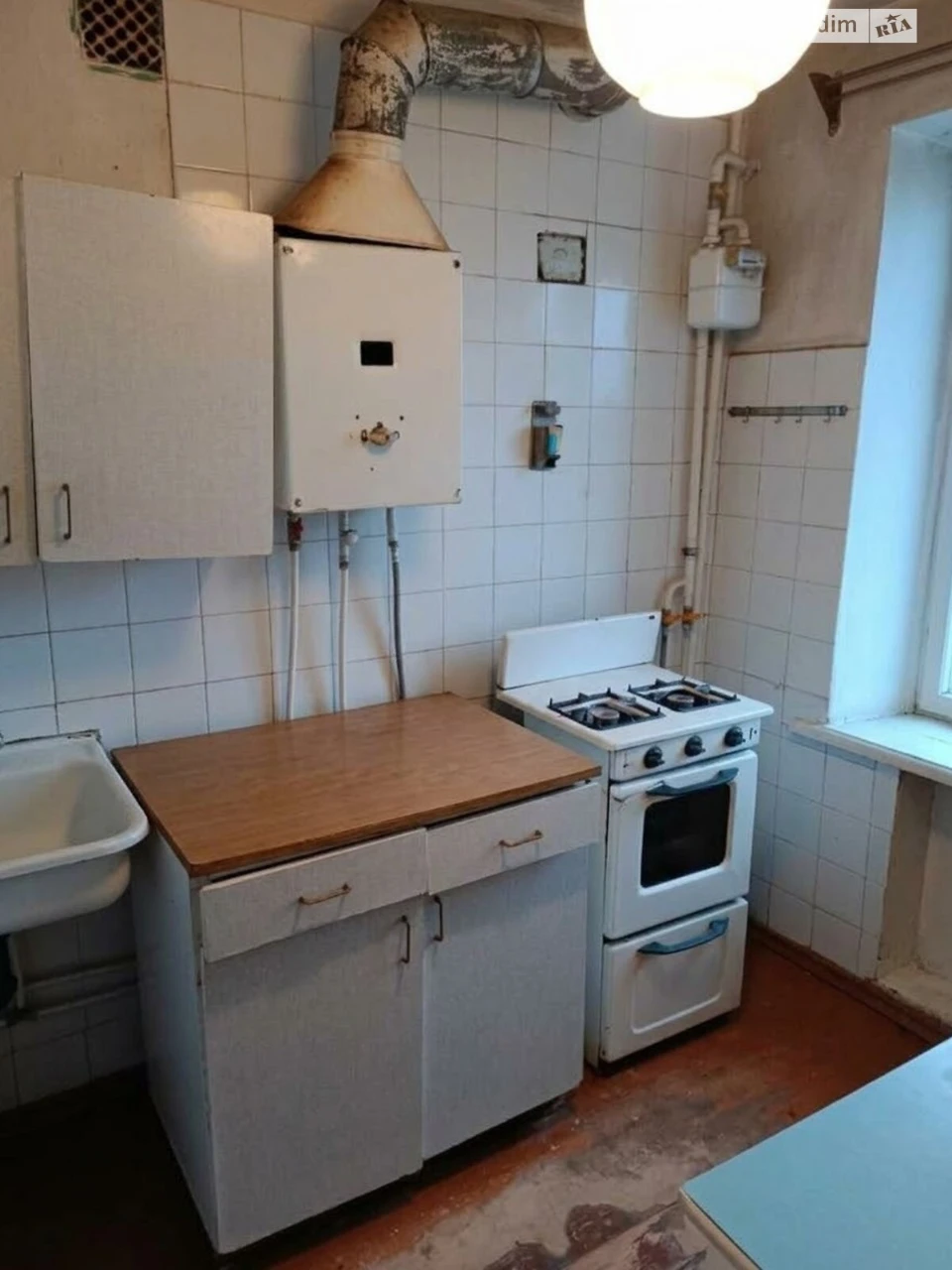 Продажа Квартиры Смолянка