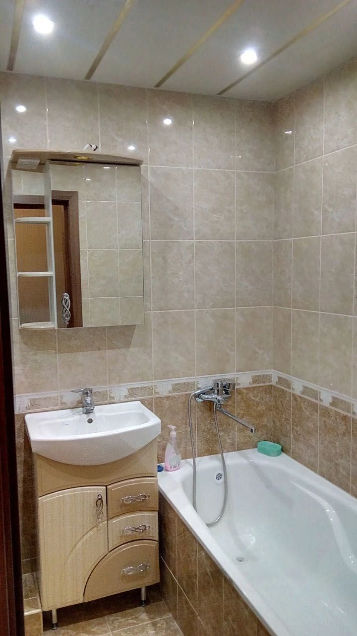 2 room apartment for exchange