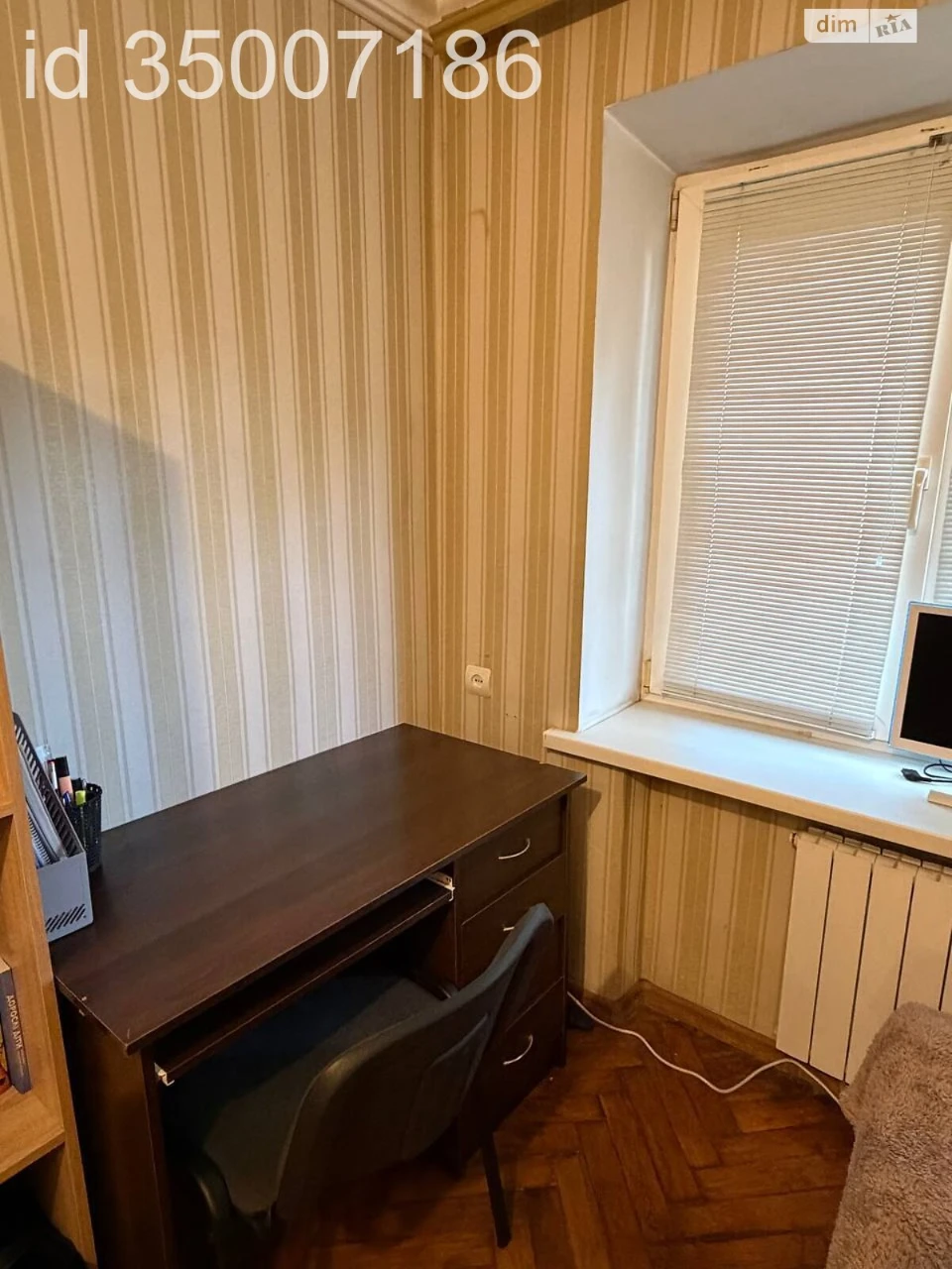 Довгострокова Оренда Квартири в Шевченківському