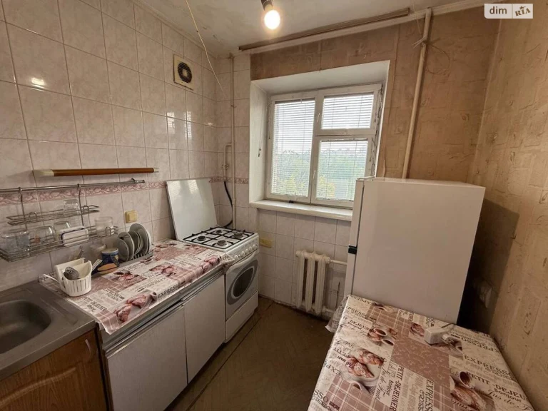 Long-Term Rental Apartment