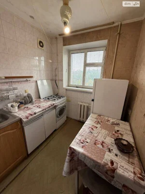 Long-Term Rental Apartment