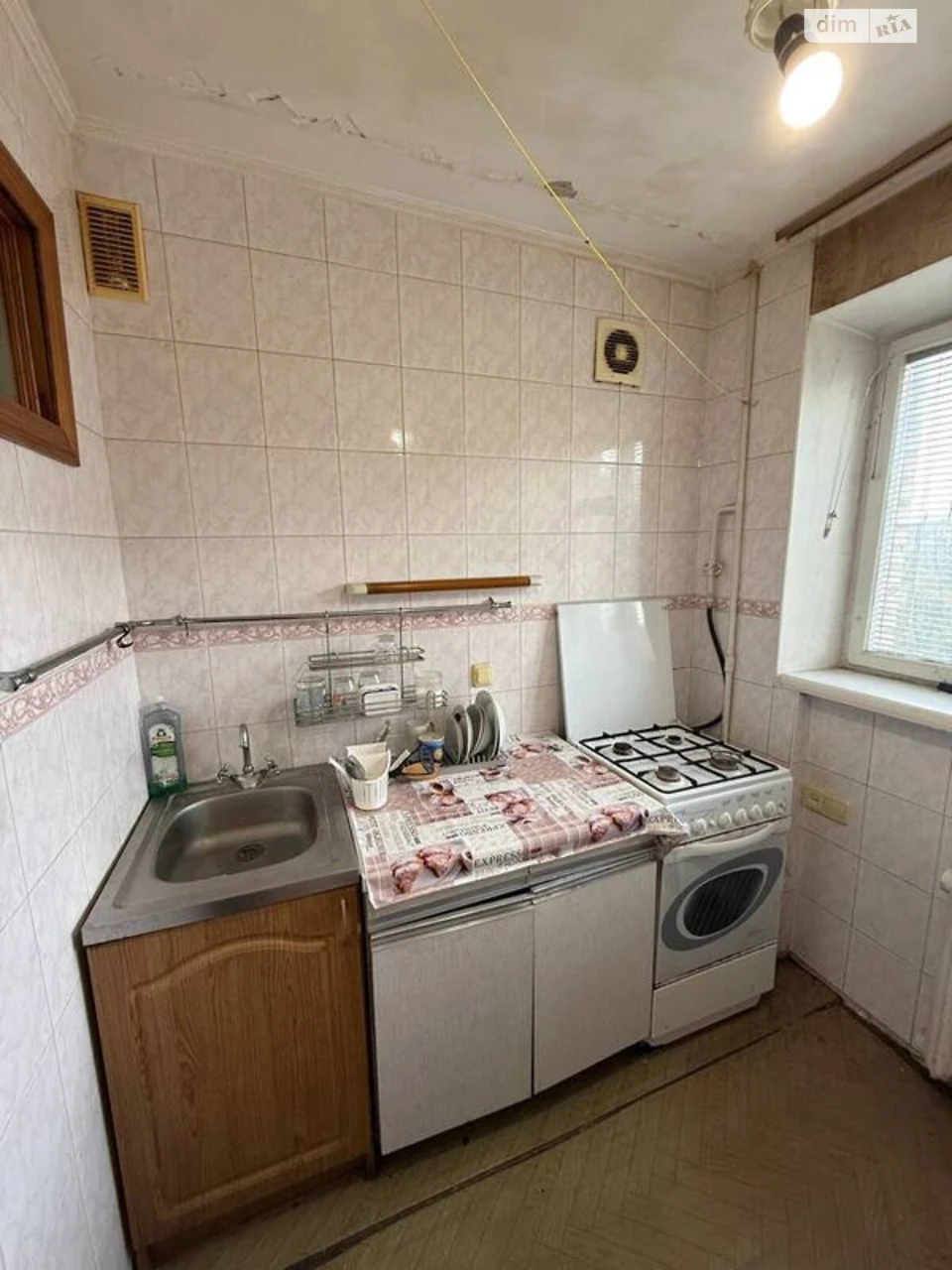 Long-Term Rental Apartment