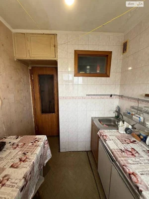Long-Term Rental Apartment