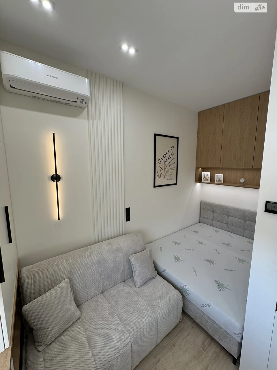 Long-Term Rental Apartment, Chorna Hora