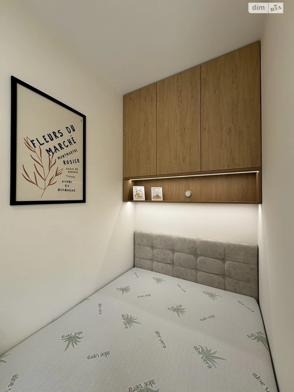 Long-Term Rental Apartment, Chorna Hora