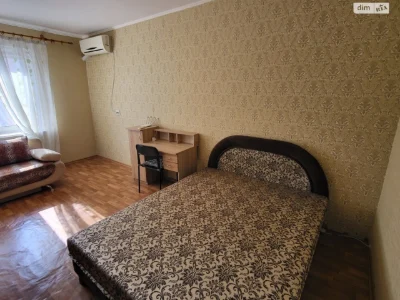 Long-Term Rental Apartment, Poznaki