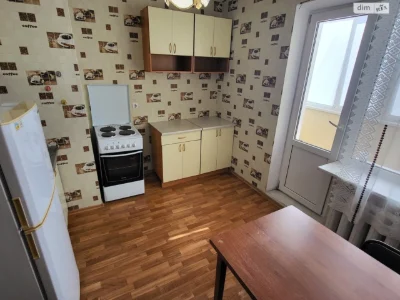 Long-Term Rental Apartment, Poznaki