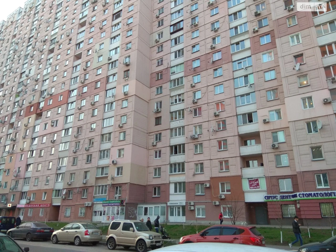 Long-Term Rental Apartment, Poznaki