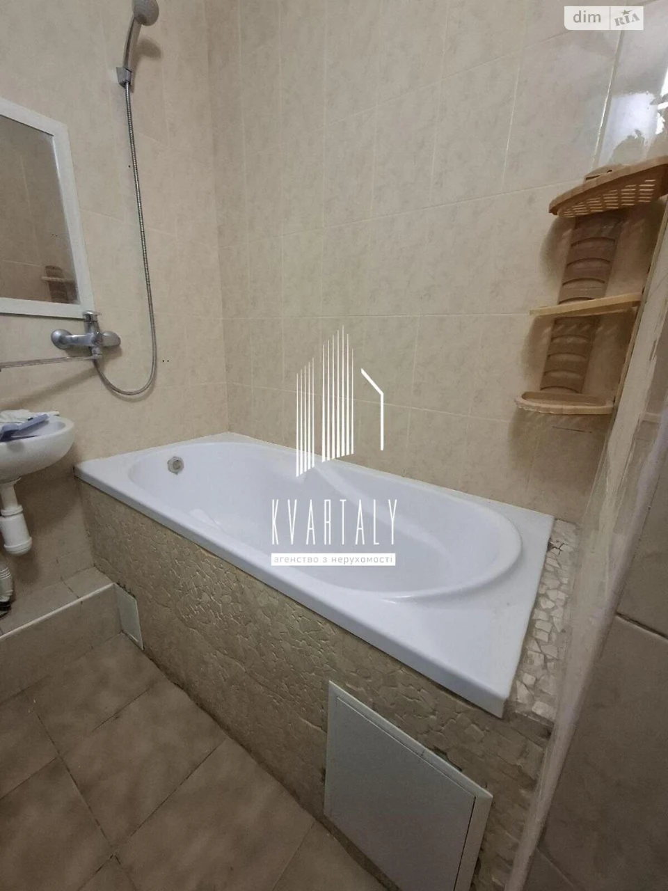 Довгострокова Оренда Квартири в Нивках