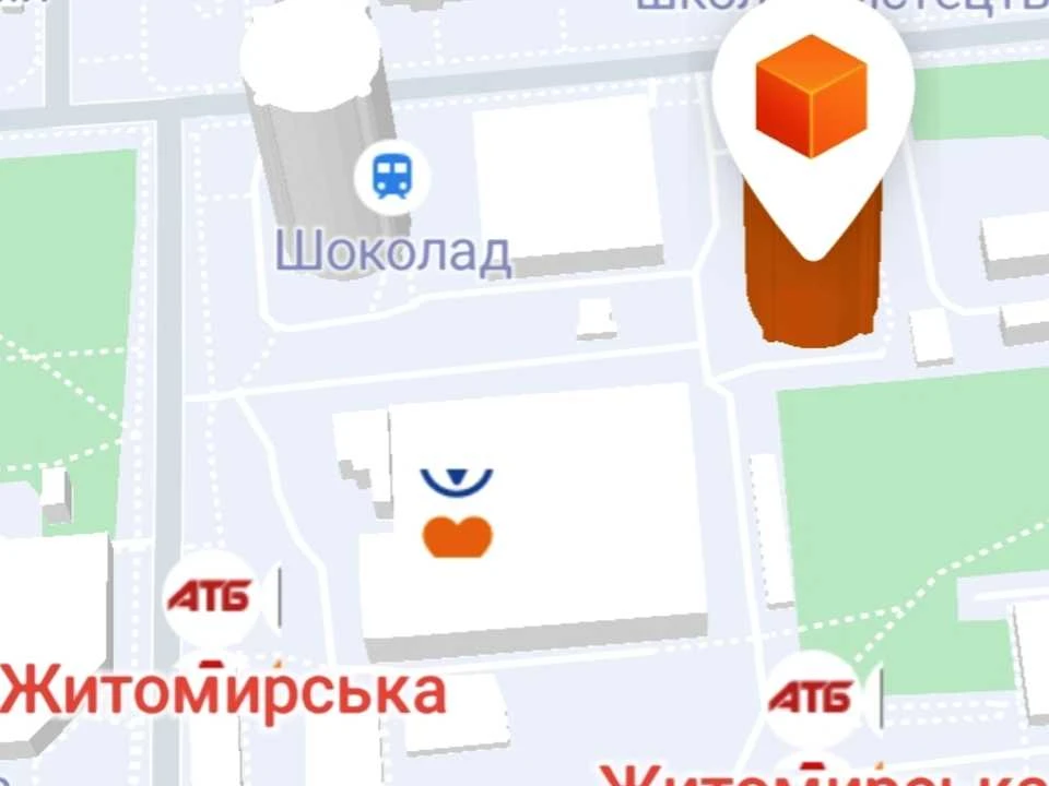 Квартира. Київ, Ореста Васкула вул.