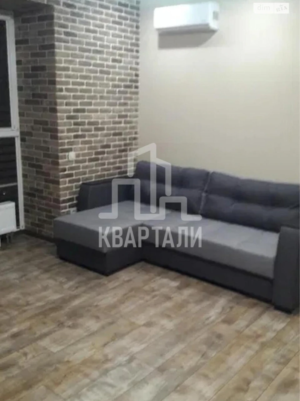 Довгострокова Оренда Квартира Академмістечко