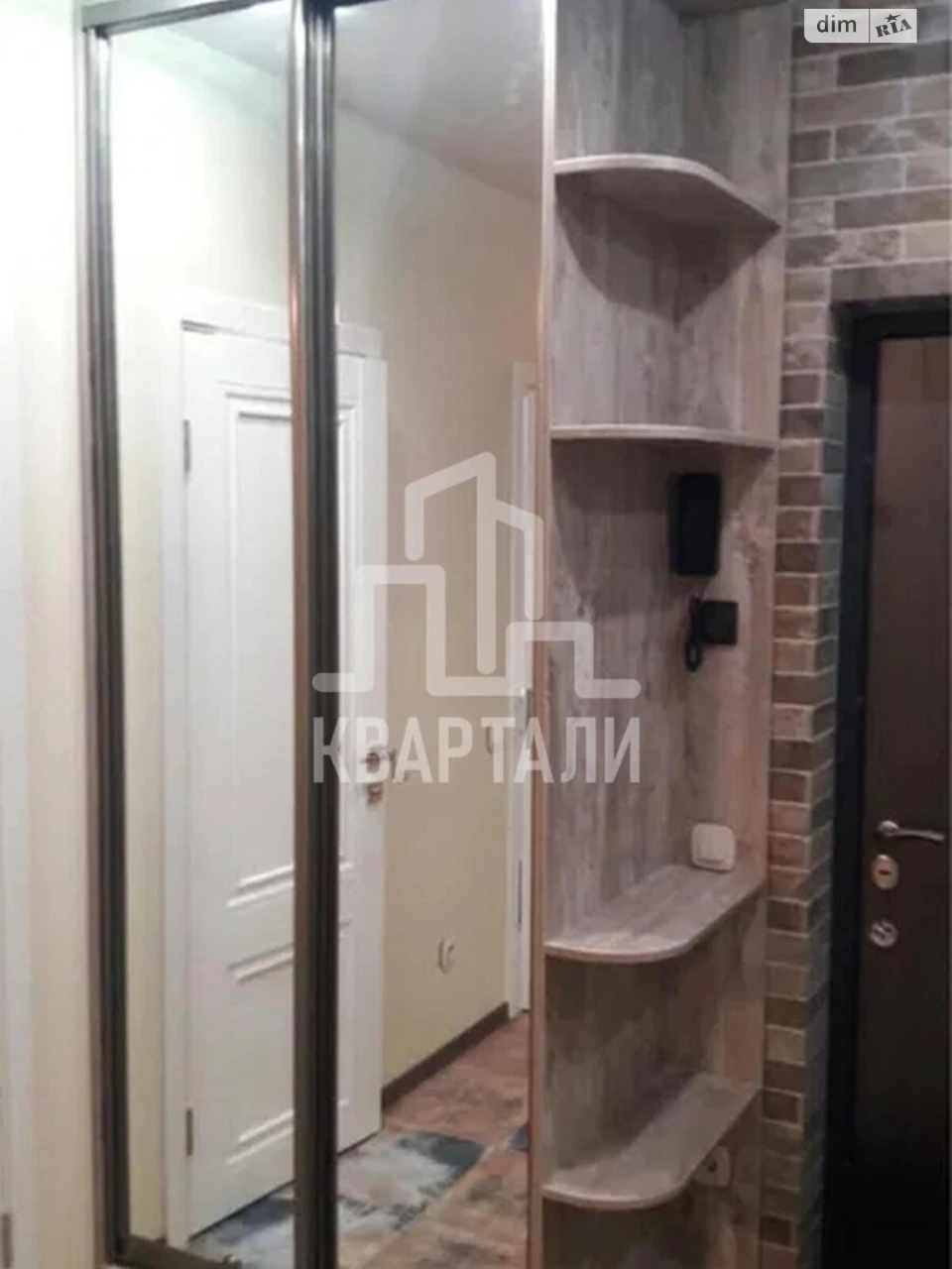 Довгострокова Оренда Квартира Академмістечко