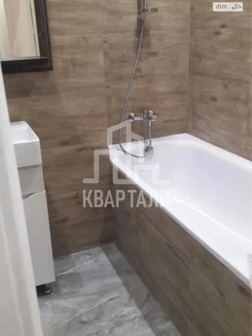 Довгострокова Оренда Квартира Академмістечко