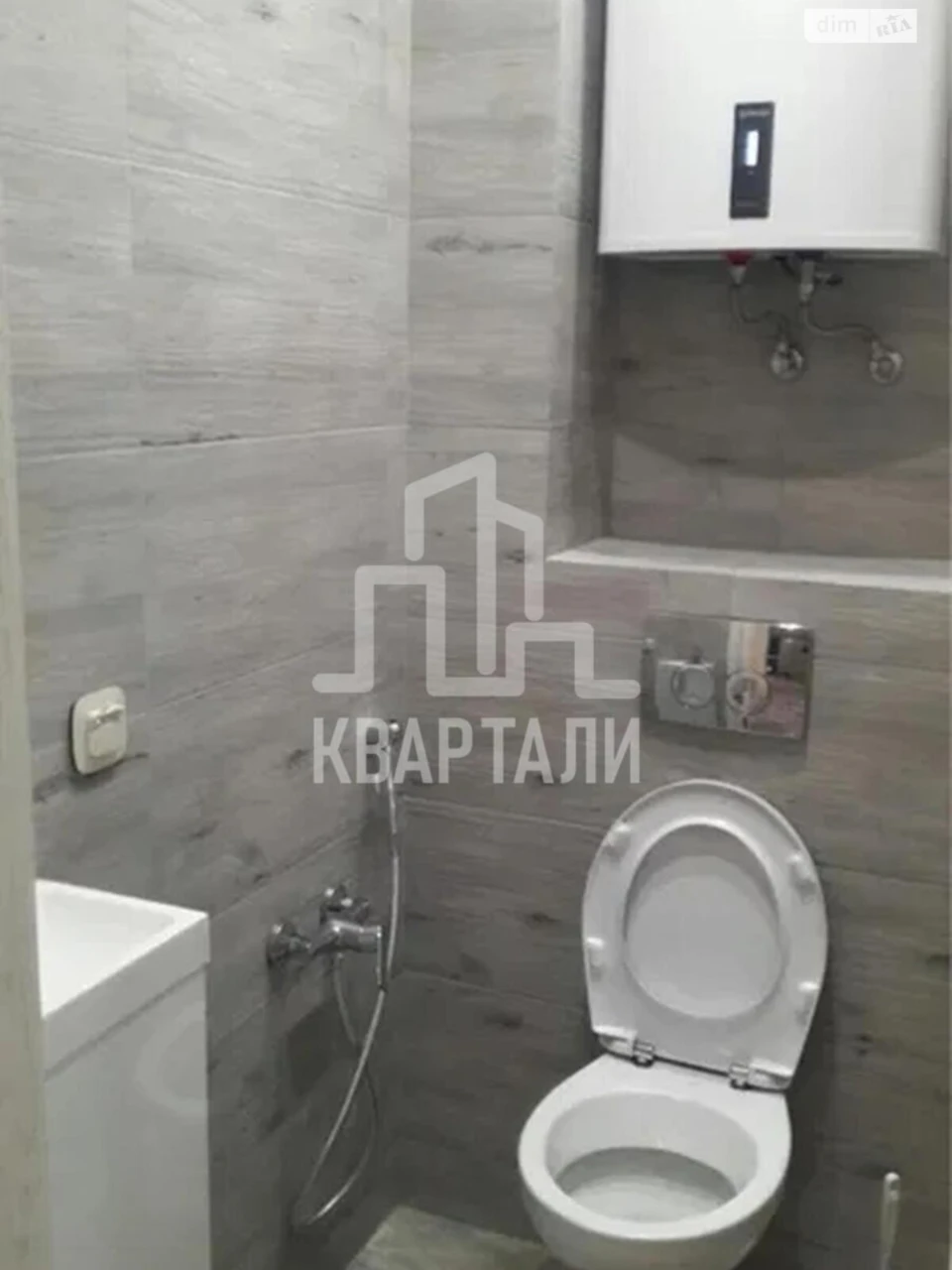 Довгострокова Оренда Квартира Академмістечко