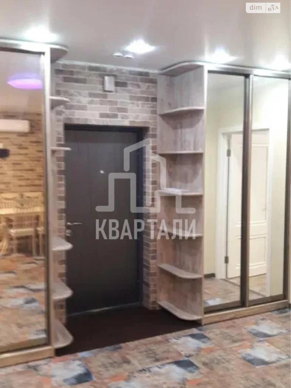 Довгострокова Оренда Квартира Академмістечко