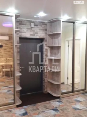 Довгострокова Оренда Квартира Академмістечко