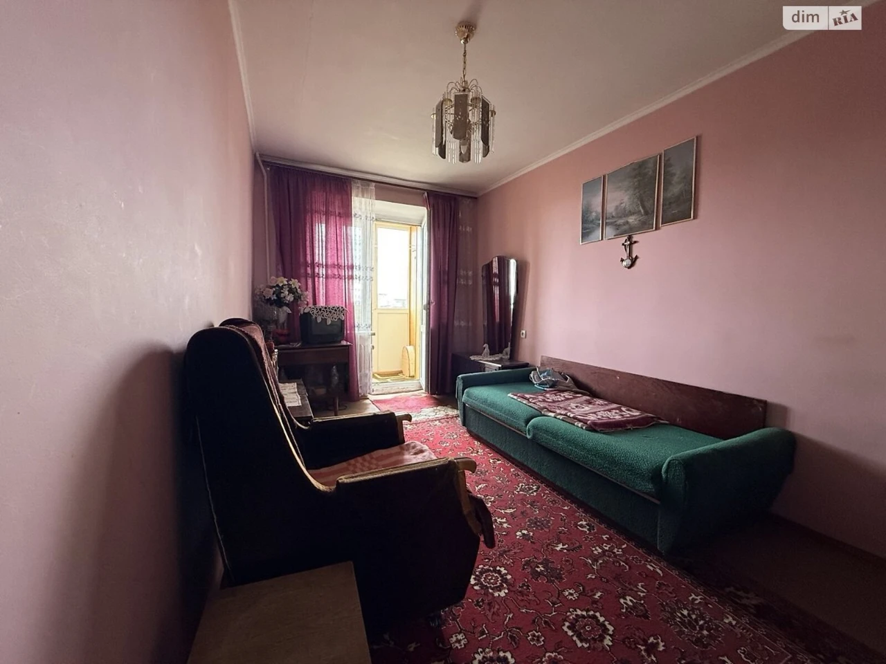 Продаж Квартира Центр