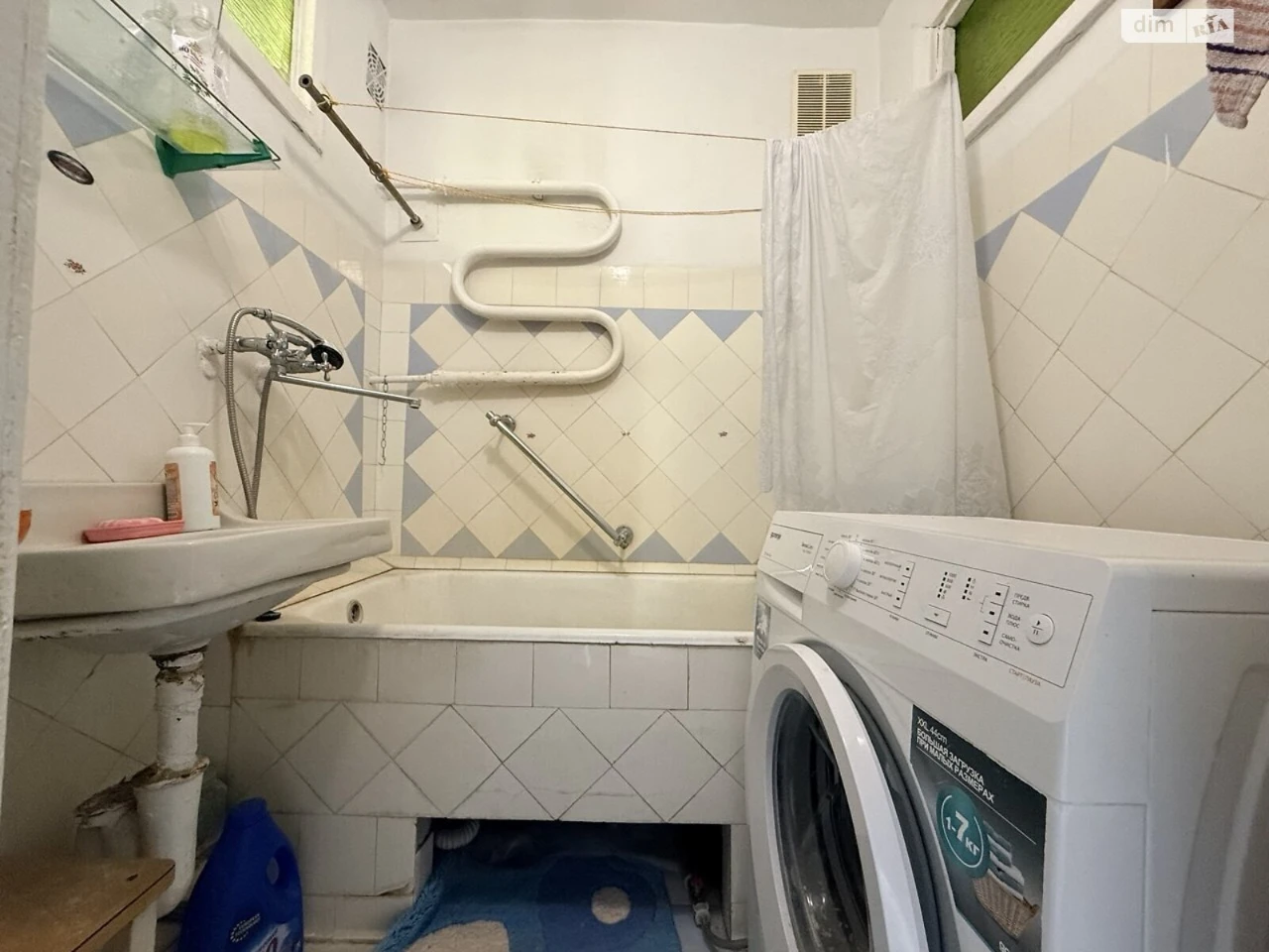 Продаж Квартира Центр