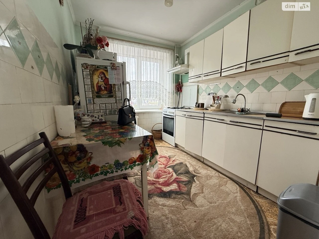 Продаж Квартира Центр