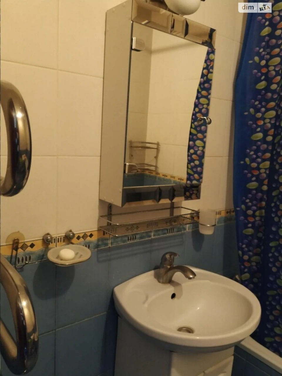 Продажа Квартиры Дарницкий