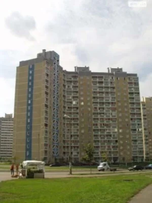 Продажа Квартиры Дарницкий