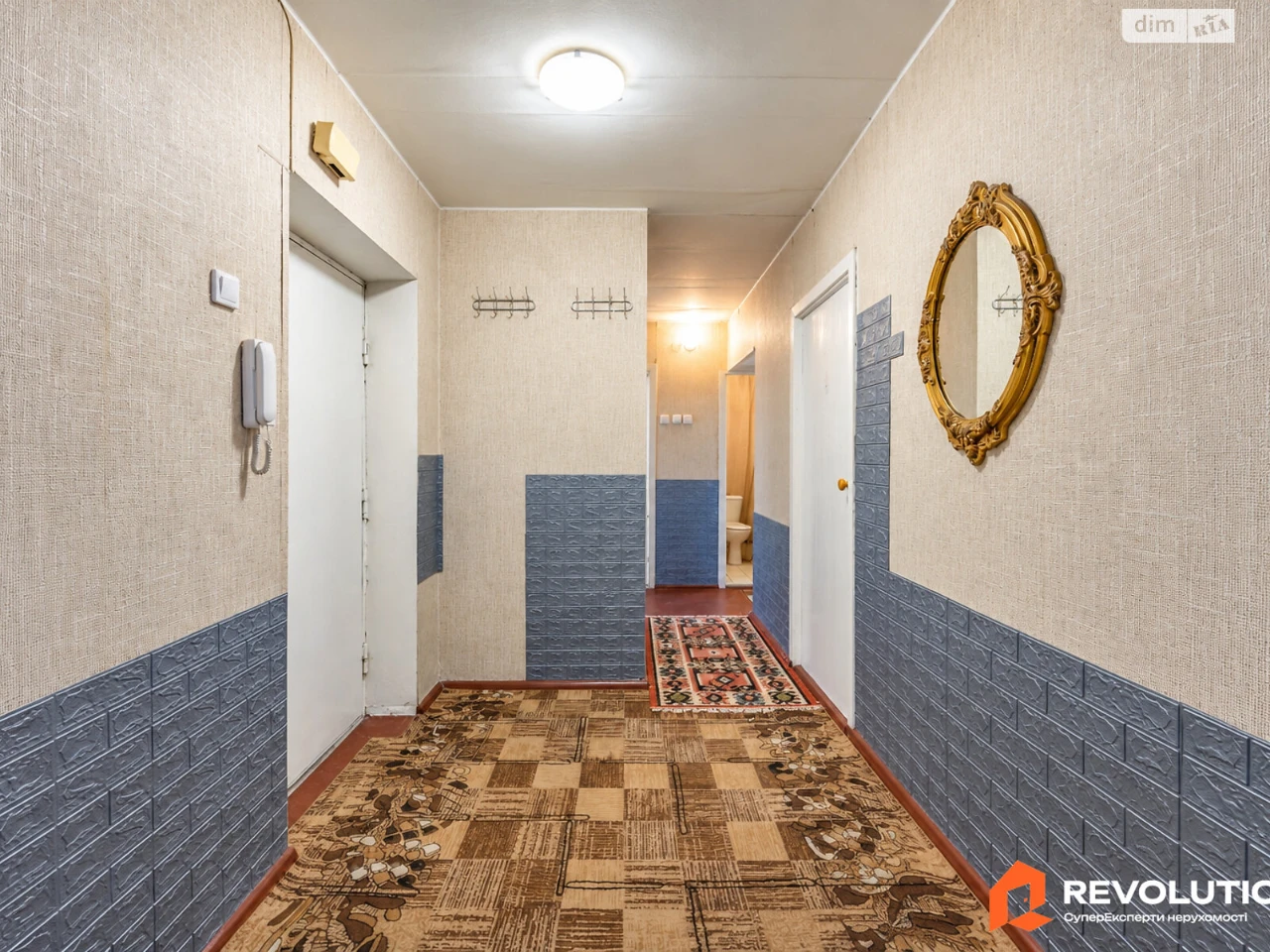 Продаж Квартири Солом'янка