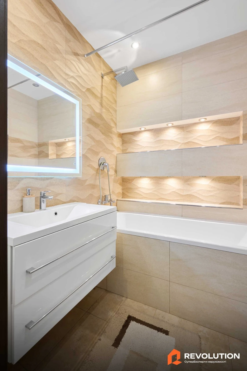 Без комиссии. Продажа 3-комнатной квартиры 79,7 м², ЖК «Глорія Парк» в Шевченковском районе