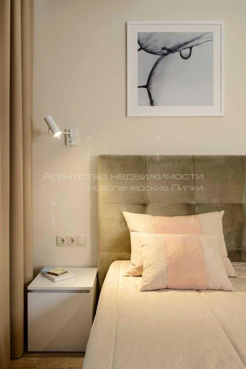 Sale of a 1-bedroom apartment in the Novopechersky Lipki residential complex, View
