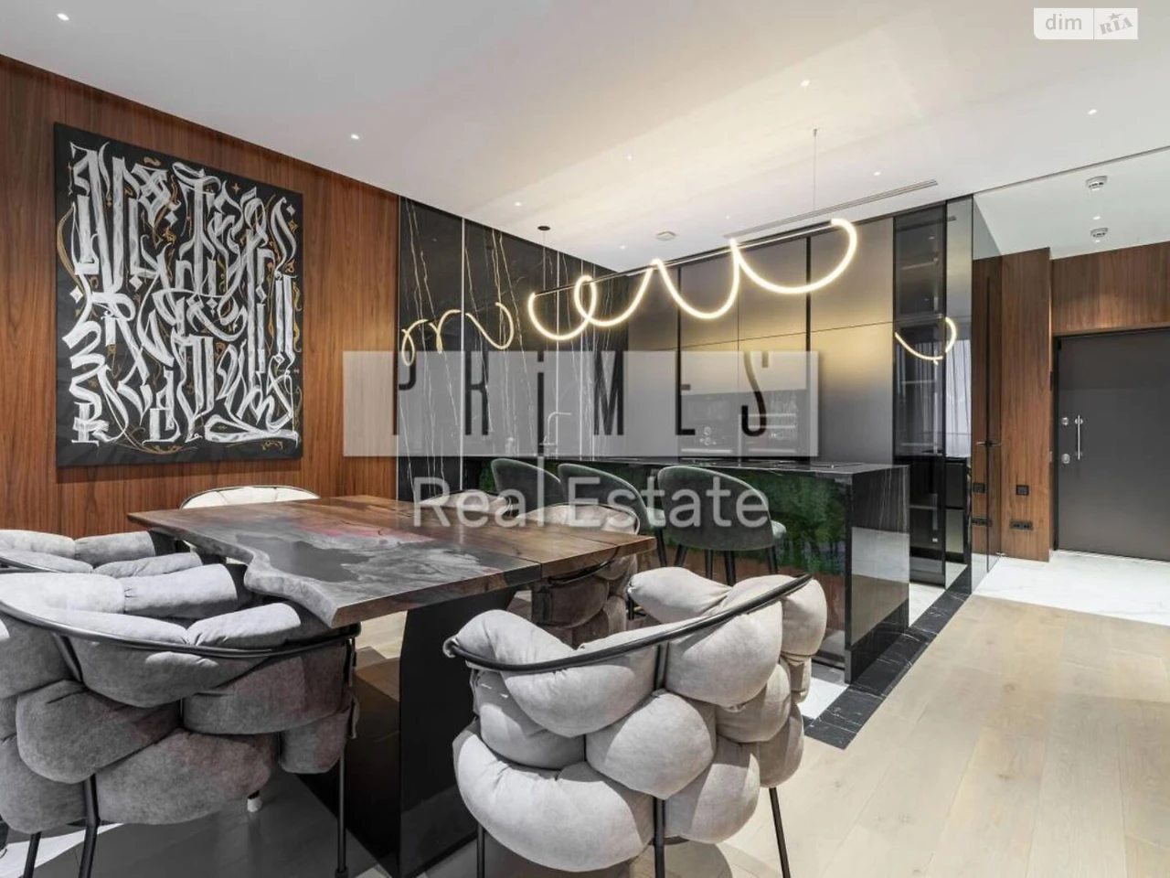 Apartment for Sale - Taryan Towers